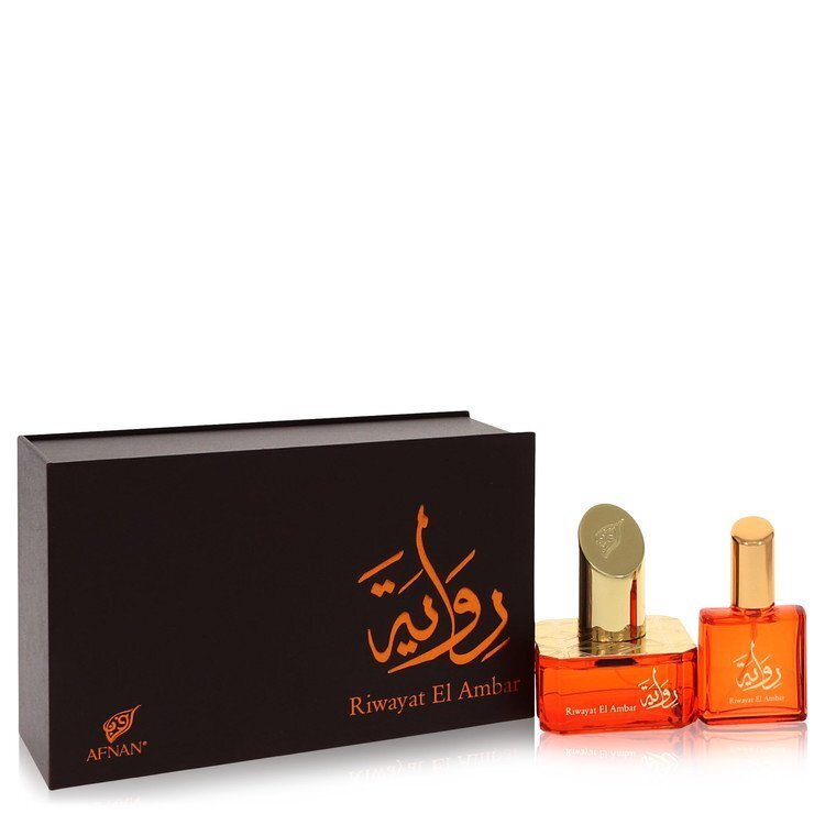 Afnan Eau De Parfum Spray + Free .67 oz Travel EDP Spray 1.7 oz - Nexusni