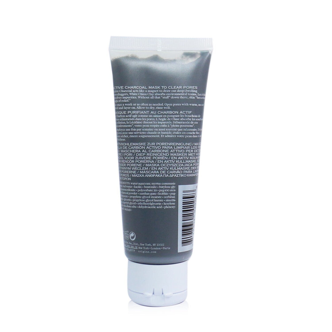 ORIGINS - Clear Improvement Active Charcoal Mask To Clear Pores OT7F/242258 75ml/2.5oz - Nexusni