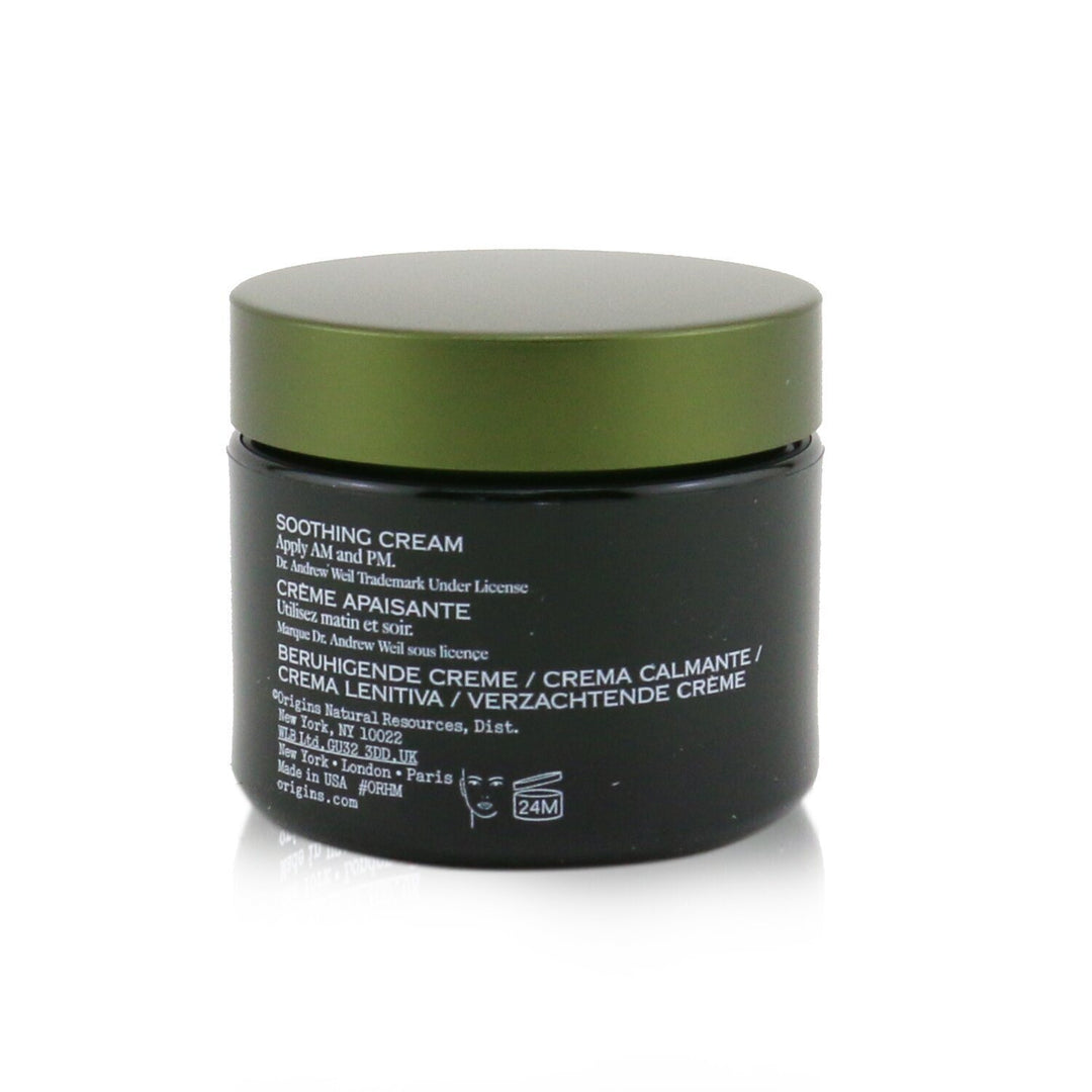 ORIGINS - Dr. Andrew Mega-Mushroom Skin Relief & Resilience Soothing Cream 0RFM/235434 50ml/1.7oz - Nexusni