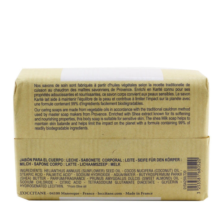 L'OCCITANE - Shea Butter Extra Rich Soap - Shea Milk (For Sensitive Skin) 01SA250LT20/680520 250g/8.8oz - Nexusni