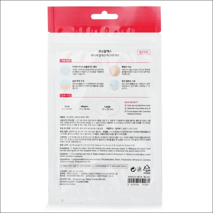 COSRX - AC Collection Acne Patch 450981 26 Patches - AS PICTURE - Skin Care